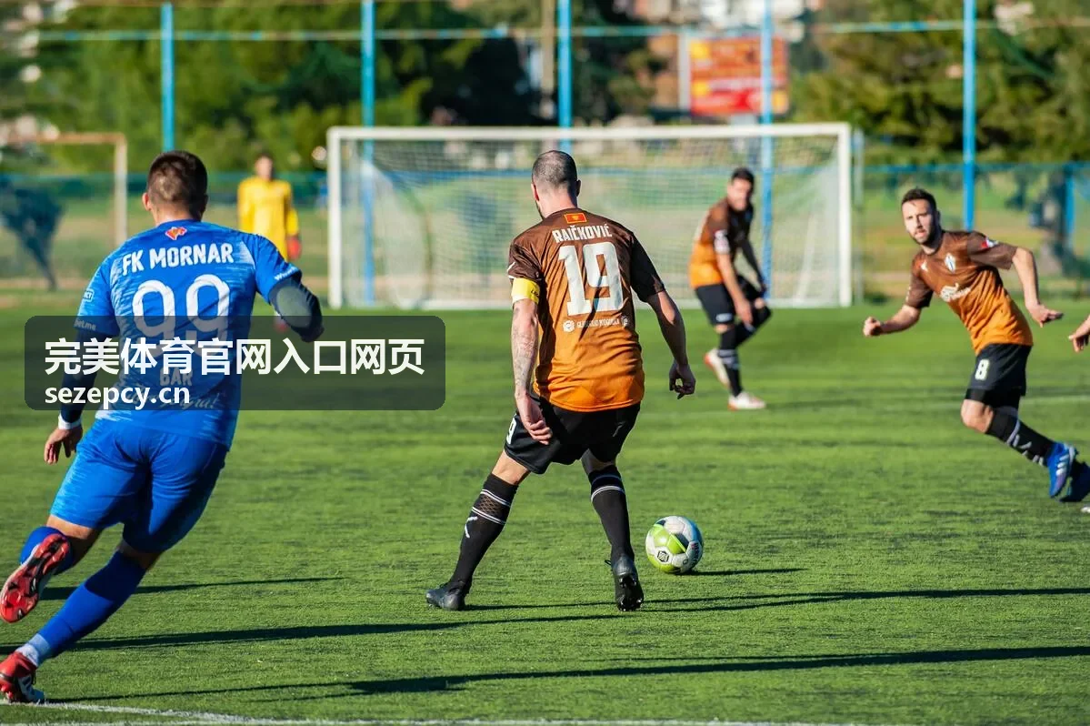 完美体育官网入口网页 直播赛事与体育文章配图