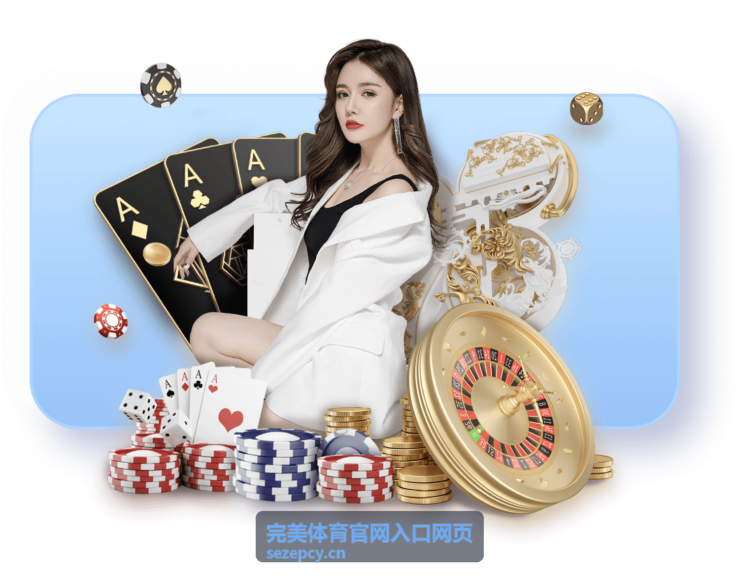 手机端使用完美体育官网入口网页查看赛事专题并预约直播的场景展示
